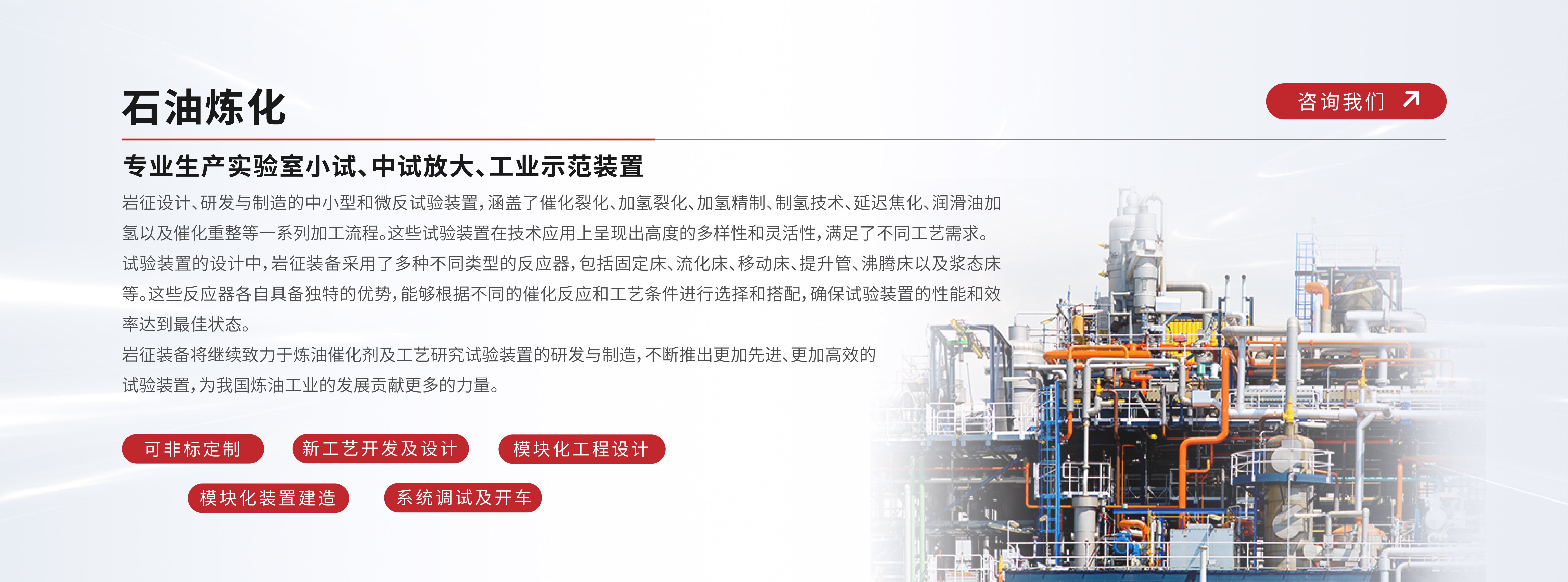 产品中心banner2024.6.3_画板 1.jpg