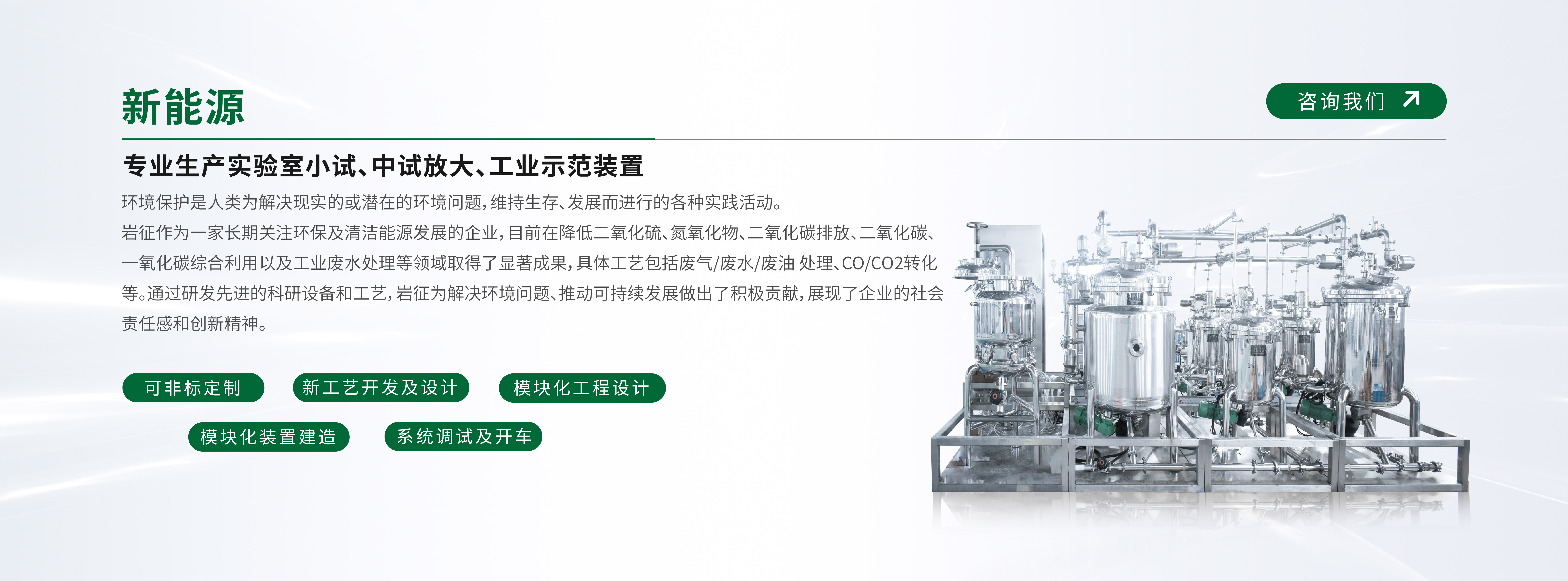 产品中心banner2024.6.3_画板 1 副本 2.jpg